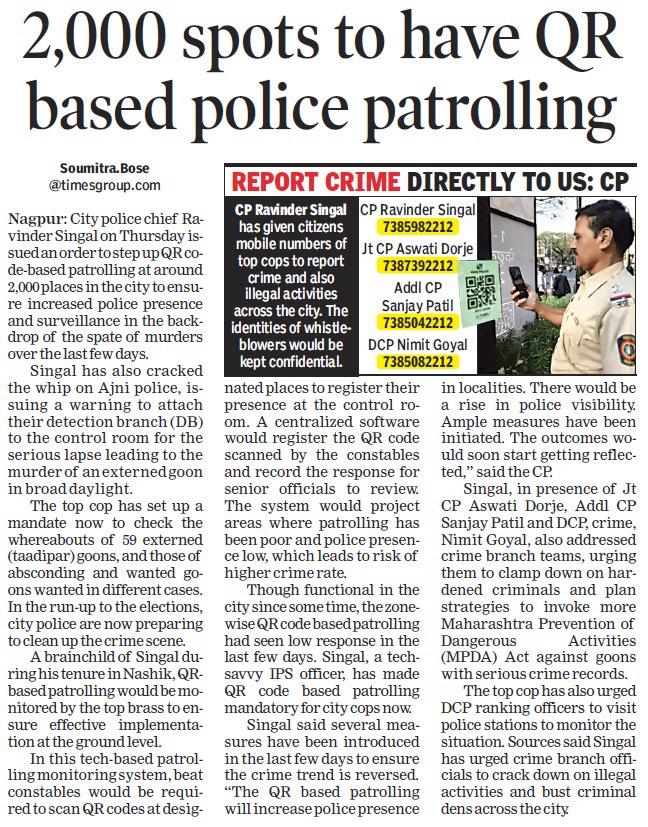 2000 spots to have QR based police patrolling - Dr.Ravinder singal