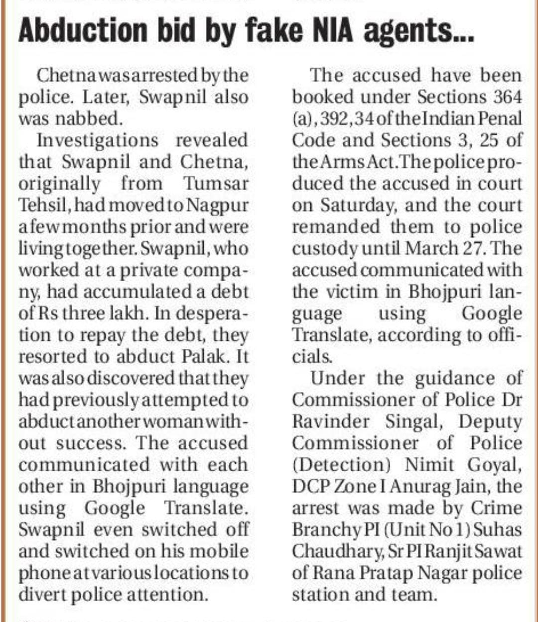Abduction bid by fake NIA agents foiled - Dr.Ravinder Singal (2)