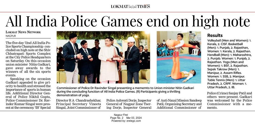 All Indian Police Games end on high note - Dr. Ravinder Singal