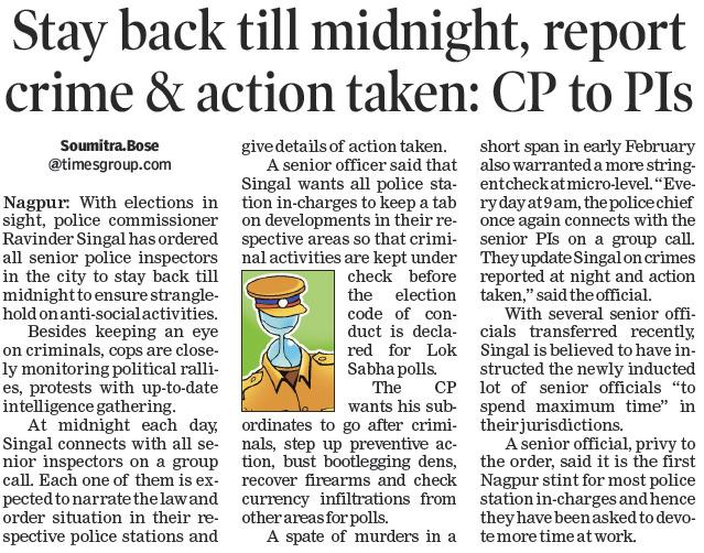 Report crime and action taken CP to PIs- Dr.Ravinder singal
