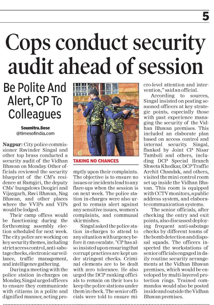 Cops conduct security audit ahead of session - Dr. Ravinder Singal