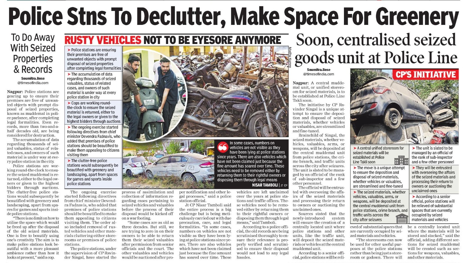 Police Stns To Declutter, Make Space for Greenery - Dr. Ravinder Singal