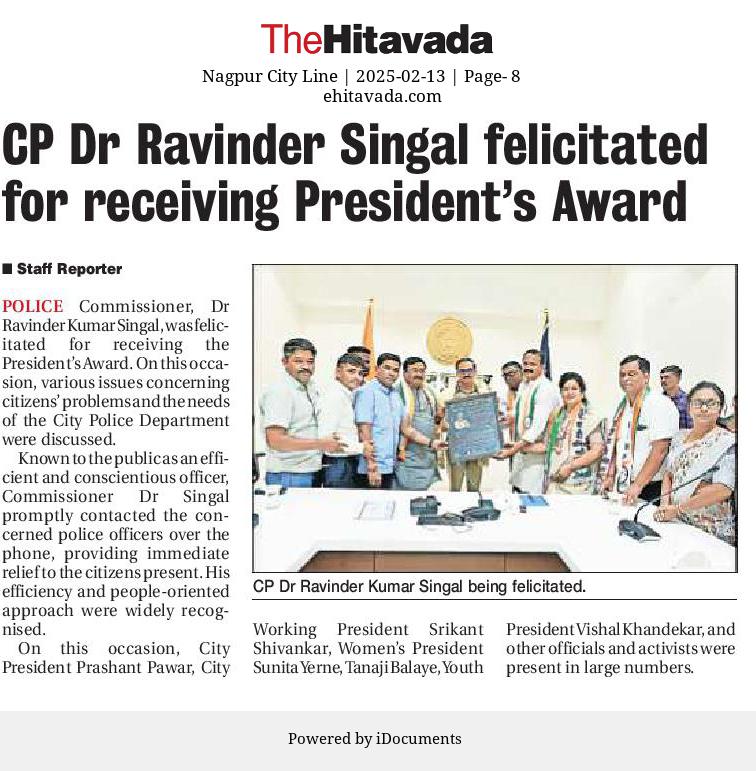 CP Dr Ravinder Singal felicitated for receiving President's Award